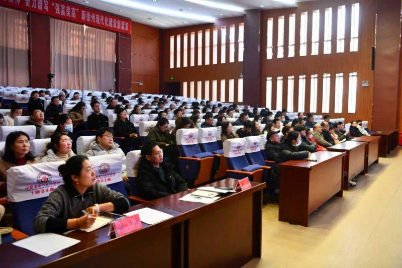 本次讲座特邀江苏省教学名师