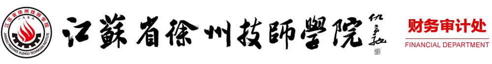 江苏省徐州市泉山区西郊丁楼徐州天博网