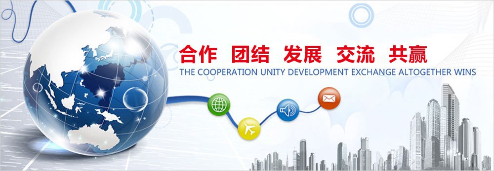 江苏省徐州市泉山区西郊丁楼徐州天博网