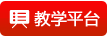 江苏省徐州市泉山区西郊丁楼徐州天博网