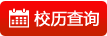 221000 联系电话